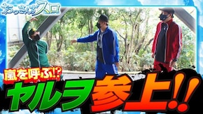 第117話 パチスロ北斗の拳 宿命 沖ドキ!DUO