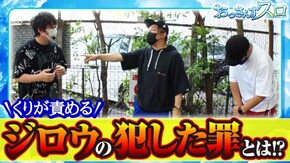 第127話 パチスロ交響詩篇エウレカセブン3 HI-EVOLUTION ZERO 沖ドキ!DUO 押忍!番長ZERO