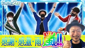 第145話 パチスロ鉄拳5 政宗 戦極