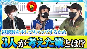 第155話 パチスロ 新鬼武者2 HEY!エリートサラリーマン鏡