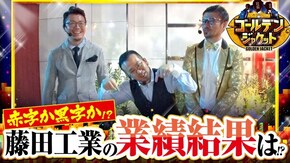 第4話 ニューパルサーデラックス グレートキングハナハナ パチスロ聖闘士星矢 海皇覚醒Special 超AT 美ら沖 ハイハイシオサイ