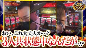 第58話 OZ‐1