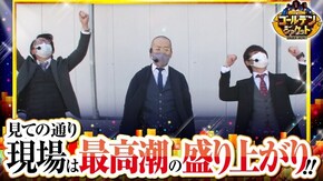 第69話 パチスロ黄門ちゃまV パチスロ バイオハザード7 レジデント イービル