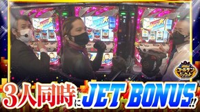 第82話 HEY!鏡