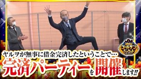第93話 マイジャグラーIV