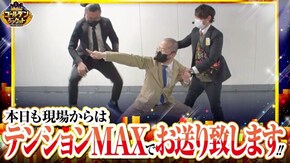 第121話 泡盛