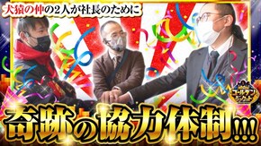 第167話 P大海物語5 Pとある科学の超電磁砲