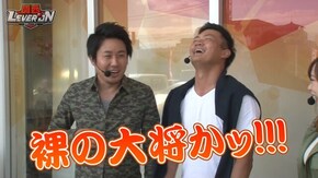 第9話 パチスロ黄門ちゃま 喝 ミリオンゴッド‐神々の凱旋‐ スーパービンゴギャラクシー