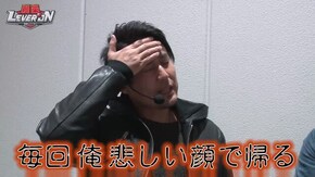 第16話 CR黄門ちゃま~神盛JUDGEMENT~ Pリング バースデイ 呪いの始ま FRX設定付 Pぱちんこ 新鬼武者 狂鬼乱舞 パチスロ北斗の拳 天昇