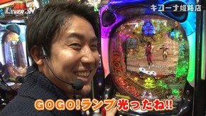 第19話 ミリオンゴッド‐神々の凱旋‐ 押忍!番長3 CR真・花の慶次2 漆黒の衝撃