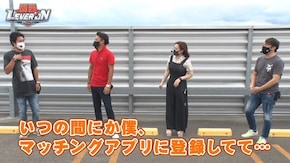 第46話 ミリオンゴッド‐神々の凱旋‐ クランキーセレブレーション 押忍!サラリーマン番長2 Sヤッターマン絶対正義