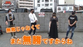 第50話 パチスロ黄門ちゃま 喝 アレックス SLOTバジリスク~甲賀忍法帖~絆2 アナターのオット!?はーです