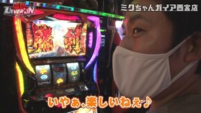 第56話 マイジャグラーIII SLOTバジリスク~甲賀忍法帖~絆2 吉宗3 PACHISLOT リングにかけろ1 ワールドチャンピオンカーニバル編
