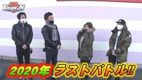 第58話 沖ドキ! パチスロ黄門ちゃまV女神盛-MEGAMORI- パチスロ北斗の拳 天昇 Sヤッターマン絶対正義