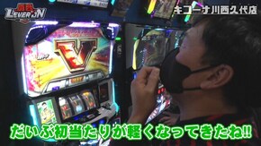 第64話 パチスロ モンキーターンIV パチスロ頭文字D アカメが斬る!