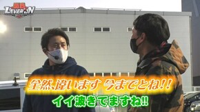 第65話 マイジャグラーIII アイムジャグラーEX S Lucky海物語 パチスロ頭文字D アカメが斬る!
