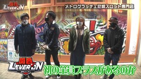 第69話 パチスロ頭文字D 政宗3 パチスロ バイオハザード7 レジデント イービル マイジャグラーIV クランキーセレブレーション