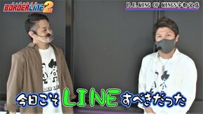 第12話 パチスロBLOOD+ 二人の女王 押忍!番長3 サンダーVライトニング P大工の源さん超韋駄天 ハイパーブラックジャック