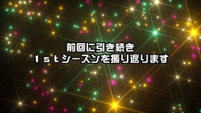第14話