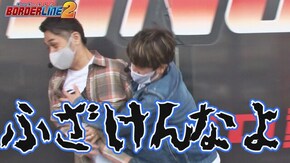 第16話 ニューシオサイ Re:ゼロから始める異世界生活