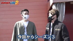 第27話 Re:ゼロから始める異世界生活 パチスロ北斗の拳 宿命