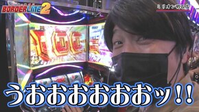 第58話 鬼浜爆走紅蓮隊 狂闘旅情編 パチスロ鉄拳5