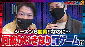 第63話 パチスロ デビル メイ クライ 5 パチスロ鉄拳5