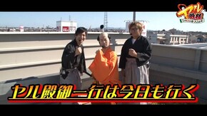 第1話 ミリオンゴッド‐神々の凱旋‐