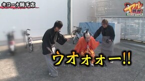 第5話 アナザーゴッドハーデス-奪われたZEUSver.-
