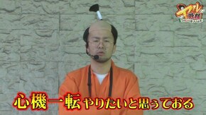 第13話 ミリオンゴッド‐神々の凱旋‐