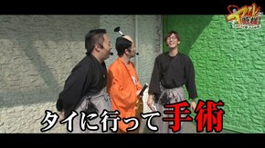 第17話 戦国コレクション2 マジカルハロウィン5