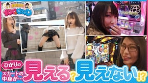 第13話 SLOT魔法少女まどか☆マギカ2 盗忍!剛衛門