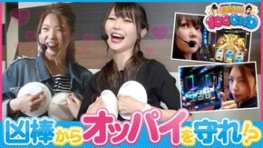 第29話 政宗2