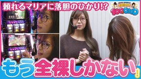 第90話 パチスロ化物語 ハナビ SLOT魔法少女まどか☆マギカ2