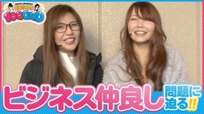 第104話 ゴーゴージャグラーKK ミリオンゴッド‐神々の凱旋‐ HEY!鏡 パチスロ 闇芝居