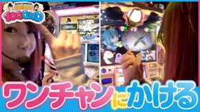 第107話 SLOT魔法少女まどか☆マギカ SLOT魔法少女まどか☆マギカ2