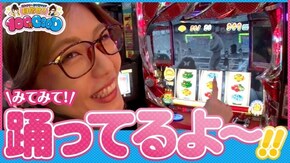 第118話 バジリスク~甲賀忍法帖~絆 ハッピージャグラーVII HEY!鏡