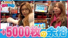 第121話 ミリオンゴッド‐神々の凱旋‐ 政宗2