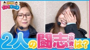 第130話 パチスロ ベン・トー ~半額弁当争奪戦!!~ パチスロ アクエリオンEVOL CRF戦姫絶唱シンフォギア