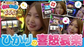 第154話 戦国コレクション2 マイジャグラーIV パチスロ ボンバーパワフルIII