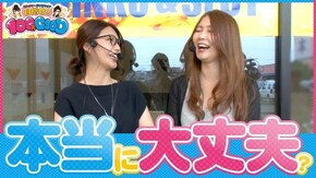 第168話 パチスロ蒼穹のファフナー ファンキージャグラー パチスロ ガールズ&パンツァーG~これが私の戦車道です!~