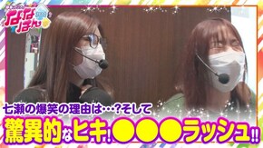 第8話 Reno/Re:ゼロから始める異世界生活/パチスロ北斗の拳 天昇/BLACK LAGOON4/戦国コレクション4