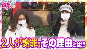 第24話 パチスロ花の慶次~武威 麻雀格闘倶楽部 真 パチスロ七つの大罪
