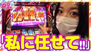 第38話 アナターのオット!?はーです 吉宗3