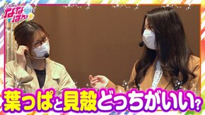 第45話 Re:ゼロから始める異世界生活 パチスロ頭文字D パチスロKING黄門ちゃま