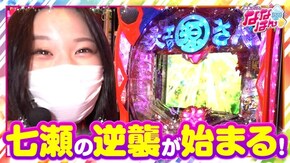 第46話 スーパーリノMAX P大工の源さん超韋駄天 パチスロKING黄門ちゃま
