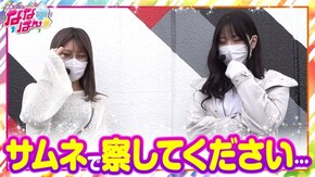 第52話 Sリング 恐襲ノ連鎖 吉宗3 パチスロ モンキーターンIV