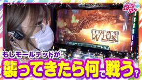 第63話 パチスロ バイオハザード7 レジデント イービル