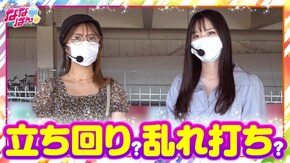第71話 パチスロ モンキーターンIV 政宗3 パチスロ北斗の拳 宿命