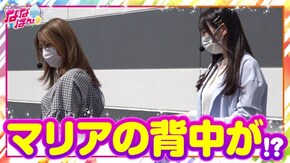 第77話 パチスロ北斗の拳 天昇 パチスロ バイオハザード7 レジデント イービル アナターのオット!?はーです